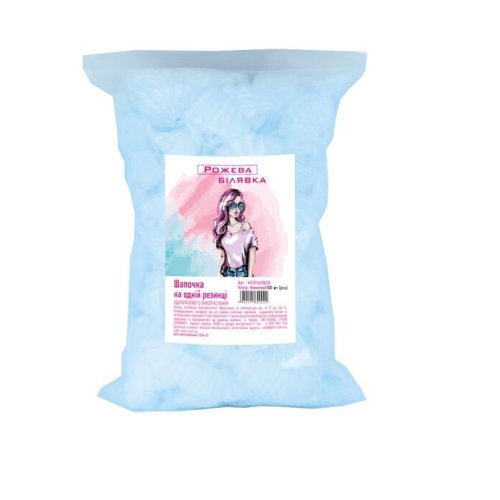 Шапочка на одній резинці «Рожева Білявка» (100 шт/пач) зі спанбонду Колір: блакитний