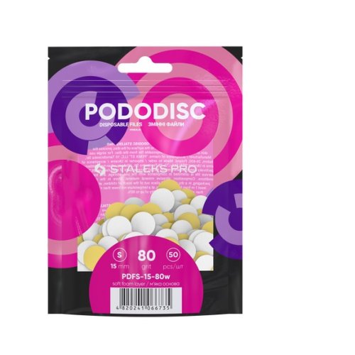 Змінні файли PodpDisk на мякий основі S 80 грит