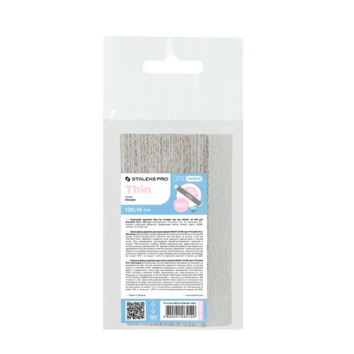 Staleks Файли змінні Smart 180 гріт