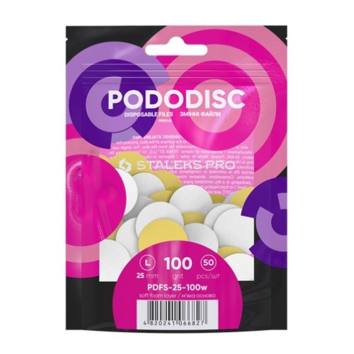 Змінні файли Staleks білі для педикюрного диска 100 грит Pododisc L 50 шт Змінні файли Staleks білі для педикюрного диска 100 грит Pododisc L 50 шт