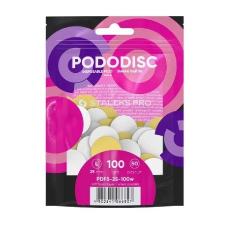 Файли змінні білі для педикюрного диска (на м'якій основі) STALEKS PRO PODODISC L 100 гріт (50 шт)