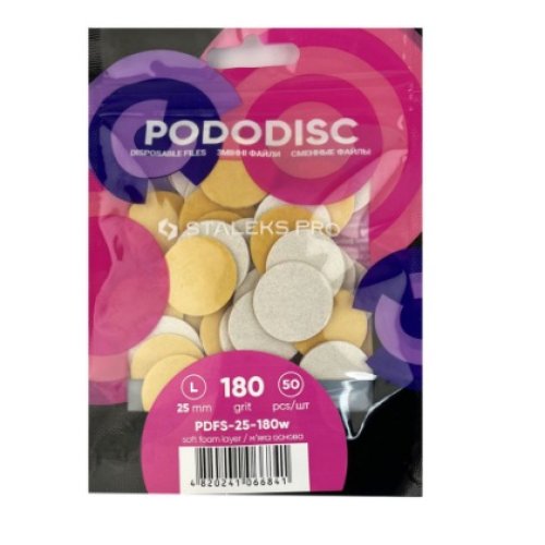 Файли змінні білі для педикюрного диска (на м'якій основі) STALEKS PRO PODODISC L 180 гріт (50 шт)