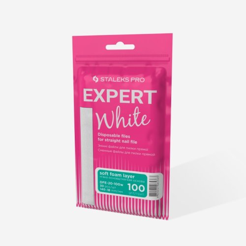 Змінні файли для прямої основи 100 гріт