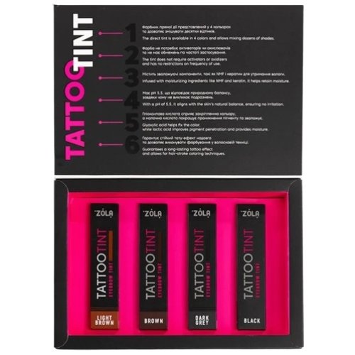 Zola Набір фарб TATTOO TINT Light Brown, Brown, Dark Grey, Black 15 мл