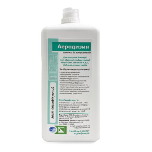 Аеродизин дезінфекція для інструментів і поверхонь 1000 мл