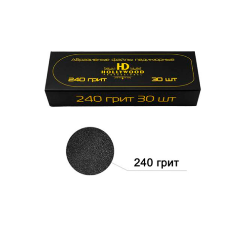 Змінні файли для педікюрної лопатки HD Hollywood Змінні файли для педікюрної лопатки HD Hollywood, 240 грит, 30 шт.