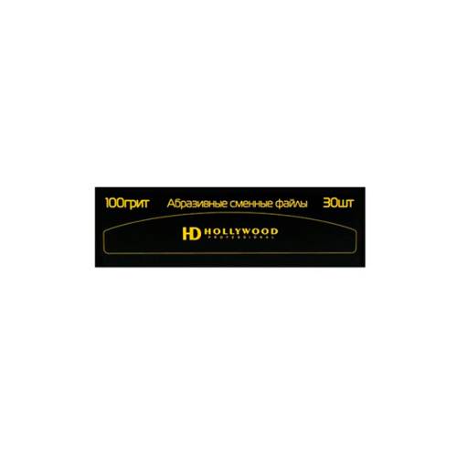 Основа для пилки метал Hollywood (бумеранг) 165 х 25 мм