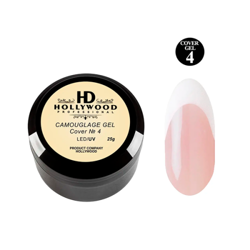Гель камуфлюючий, Comouflage Led Gel Clear Cover #4 Hollywood, 25 мл.