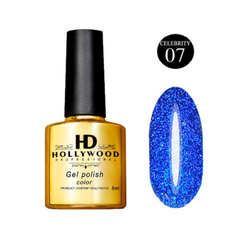 Гель-лак HD Hollywood Celebrity #07 8 мл.