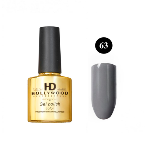 Гель-лак HD Hollywood № 63, 8 мл.