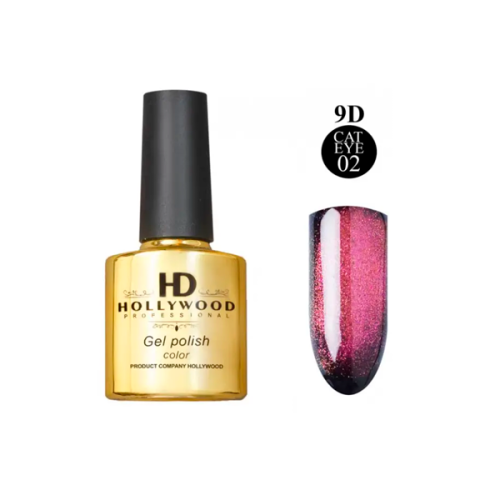 Гель-лак HD Hollywood Cat Eye 9D №002 8 мл.