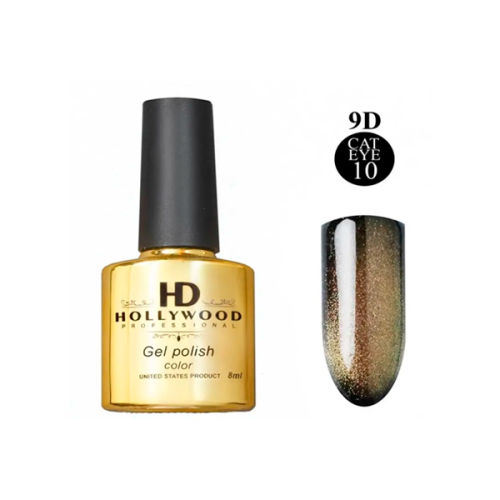 Гель-лак HD Hollywood Cat Eye 9D №010 8 мл.