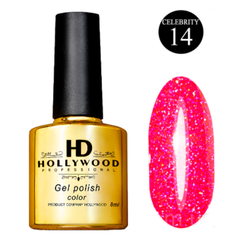 Гель-лак 14 Celebrity Світловідбиваючий HD Hollywood, 8 мл.
