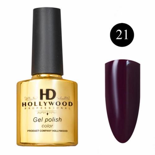 Гель-лак 21 Слива темна HD Hollywood, 8 мл.