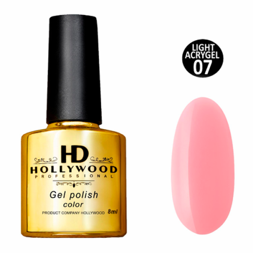 Рідкий акригель Light Acrygel 07 Рожевий нюд HD Hollywood, 8 мл.