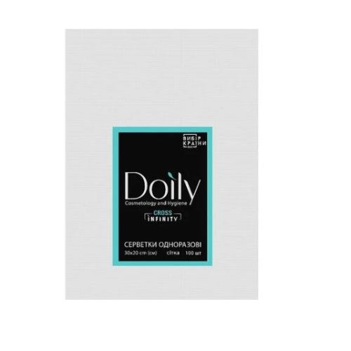Серветки в пачці Doily® CROSS INFINITY 30х20 см (100 шт/пач) зі спанлейсу 45 г/м2 Текстура: сітка Колір: білий Серветки в пачці Doily® CROSS INFINITY 30х20 см (100 шт/пач) зі спанлейсу 45 г/м2 Текстура: сітка Колір: білий