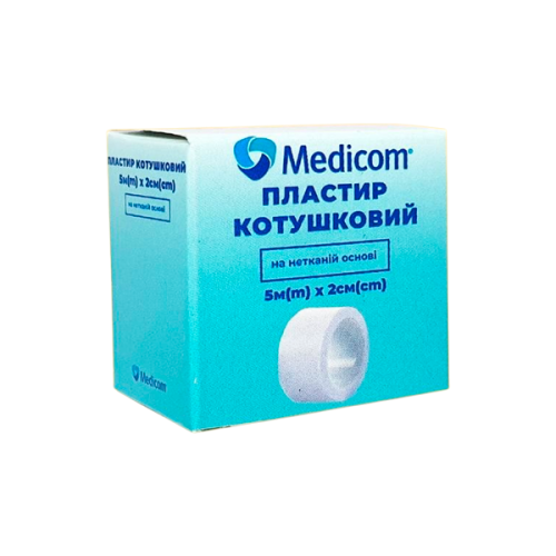 Пластир медичний Medicom не нетканній основі 5м х 2см білий (3452)
