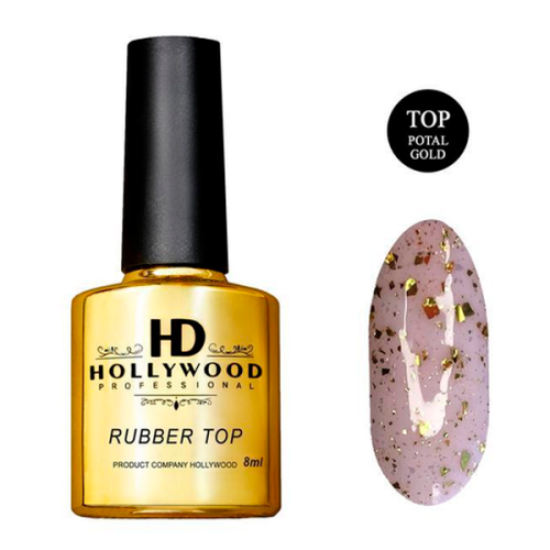 Топ каучуковий HD Hollywood Top Rubber Potal Gold 8 мл