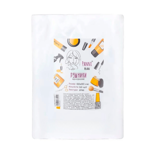 Рушники в пачці Panni Mlada™ 50х80 см (50 шт/пач) зі спанлейсу 40 г/м2 Текстура: сітка