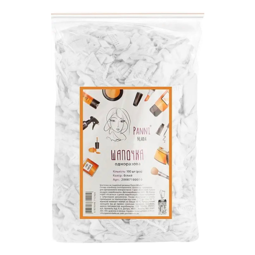 P. Mlada Шапка на подвійній резинці 100 шт. (біла)