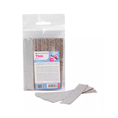 Staleks Змінні файли papmAm SMART 22 150 грит (50 шт)