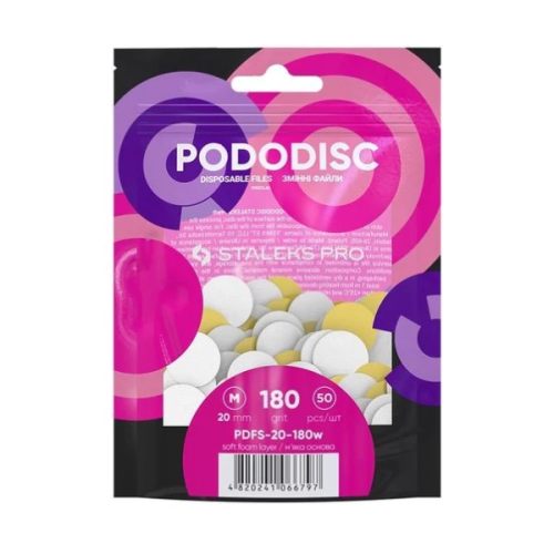Змінні файли білі для педикюрного диска 180 грит staleks pro expert pododisc m 50 шт
