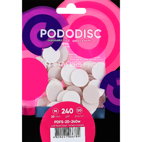 Змінні файли білі для педикюрного диска на м'якій основі 240 грит staleks pro expert pododisc m 50 шт