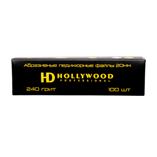 HD Hollywood Змінні файли для педикюрного диска, розмір M, 20 мм, 240 грит HD Hollywood Змінні файли для педикюрного диска, розмір M, 20 мм, 240 грит (100 шт)